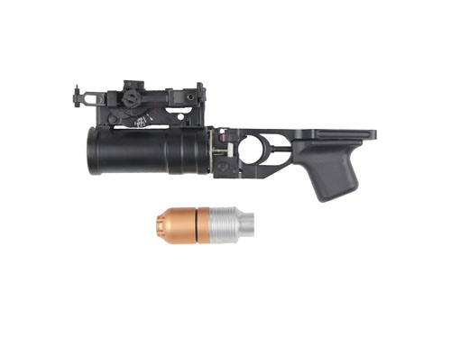 Double Bell Short M203 Airsoft Gas Grenade Launcher *No Grenade*